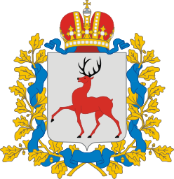 Герб региона Нижегородская область