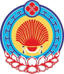 Герб региона Республика Калмыкия
