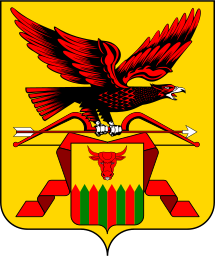 Герб региона Забайкальский край