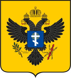 Герб региона Херсонская область