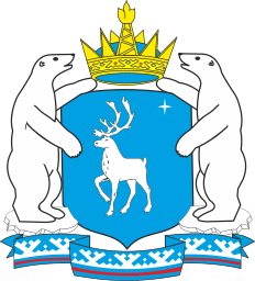 Герб региона Ямало-Ненецкий АО