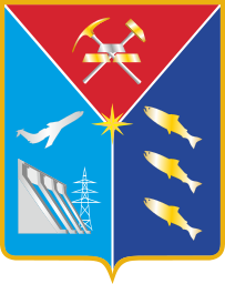 Герб региона Магаданская область