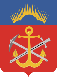 Герб региона Мурманская область