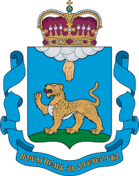 Герб региона Псковская область