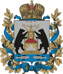 Герб региона Новгородская область