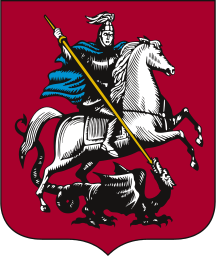 Герб региона Москва