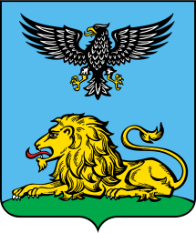 Герб региона Белгородская область