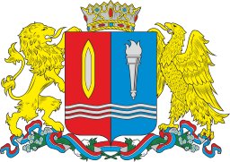 Герб региона Ивановская область