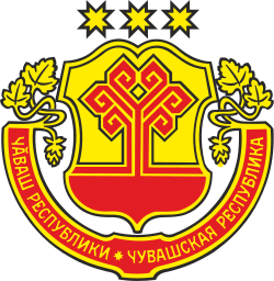 Герб региона Чувашская Республика