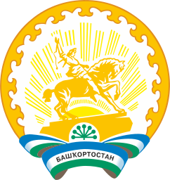 Герб региона Республика Башкортостан