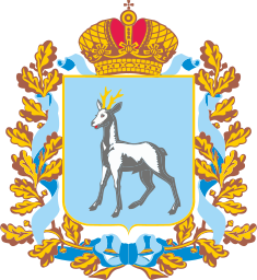 Герб региона Самарская область