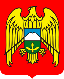 Герб региона Кабардино-Балкарская Республика