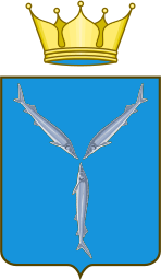 Герб региона Саратовская область